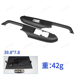 Window Lift Switch Panel Cover Dry Carbon Fiber for Mustang S650 S550 D2FT046