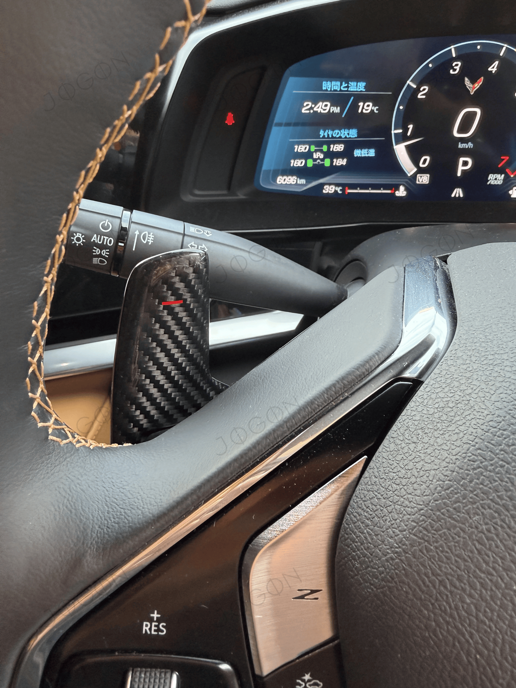 Steering Wheel Paddle Shifters Dry Carbon Fiber for Corvette C8 JWT001