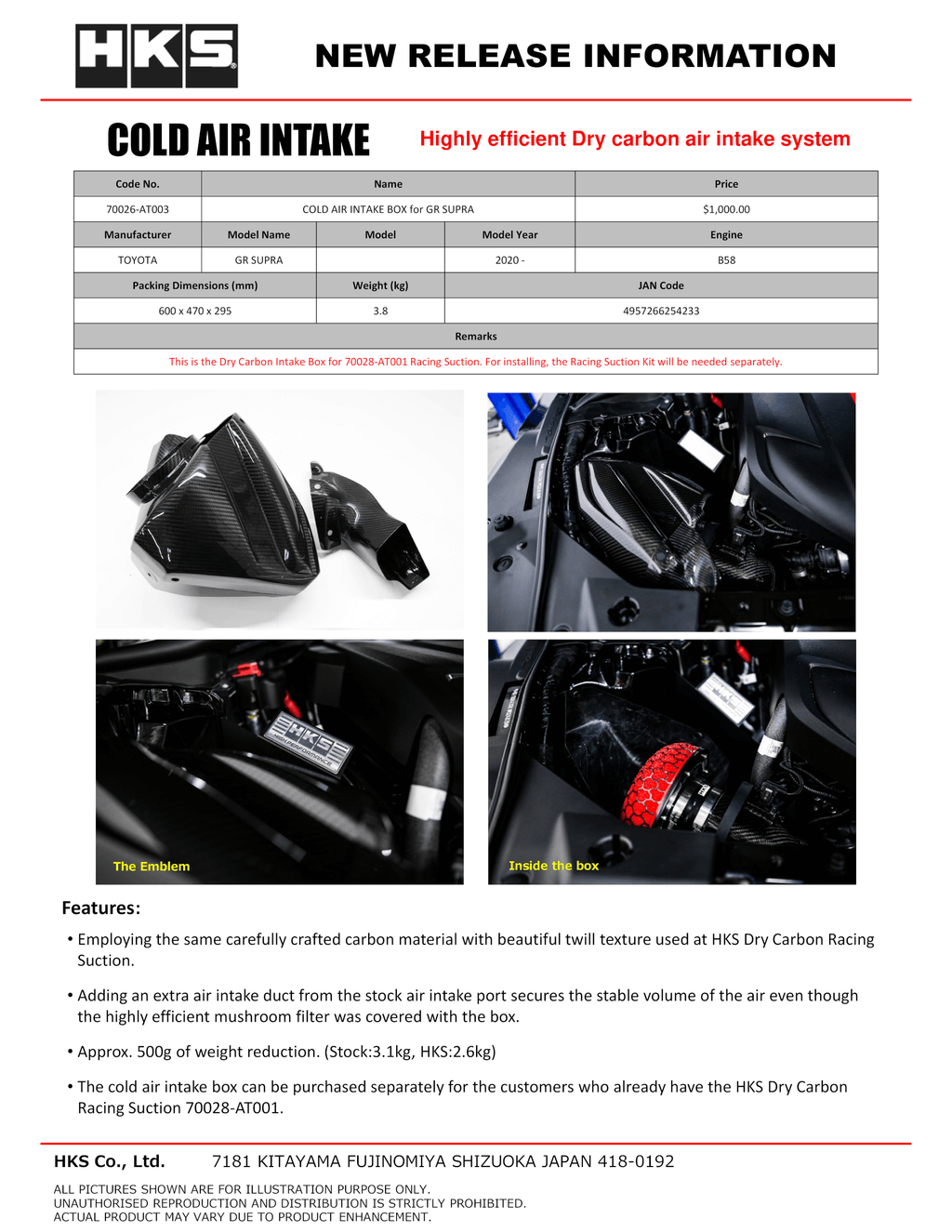 HKS GR Supra B58 Dry Carbon Air Intake Box