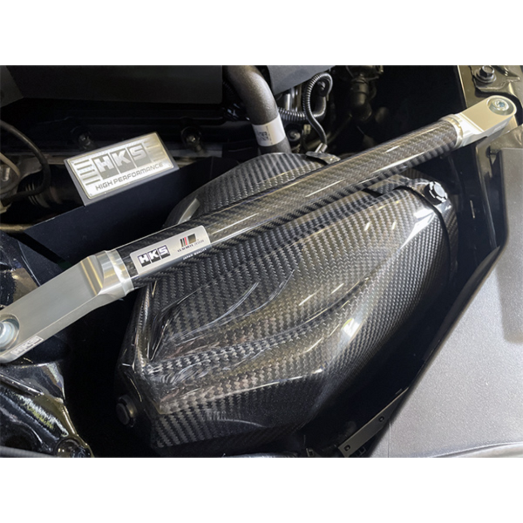 HKS GR Supra Carbon Brace