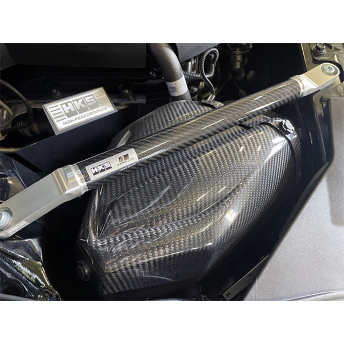 HKS GR Supra Carbon Brace