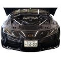 HKS GR Supra Carbon Engine Cover