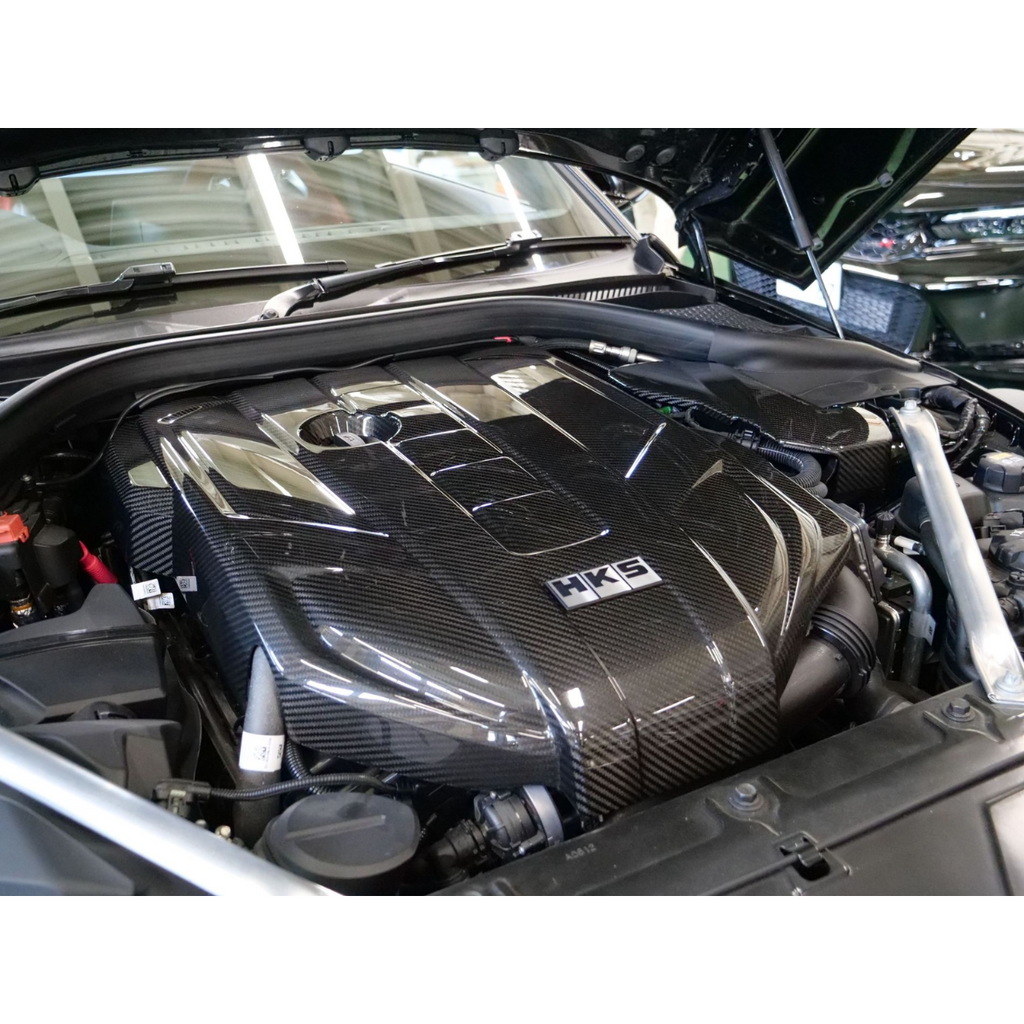 HKS GR Supra Carbon Engine Cover