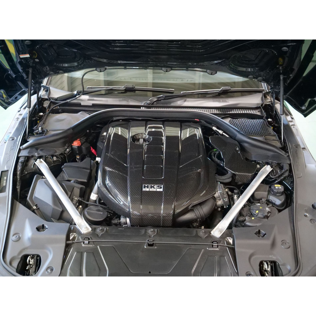 HKS GR Supra Carbon Engine Cover
