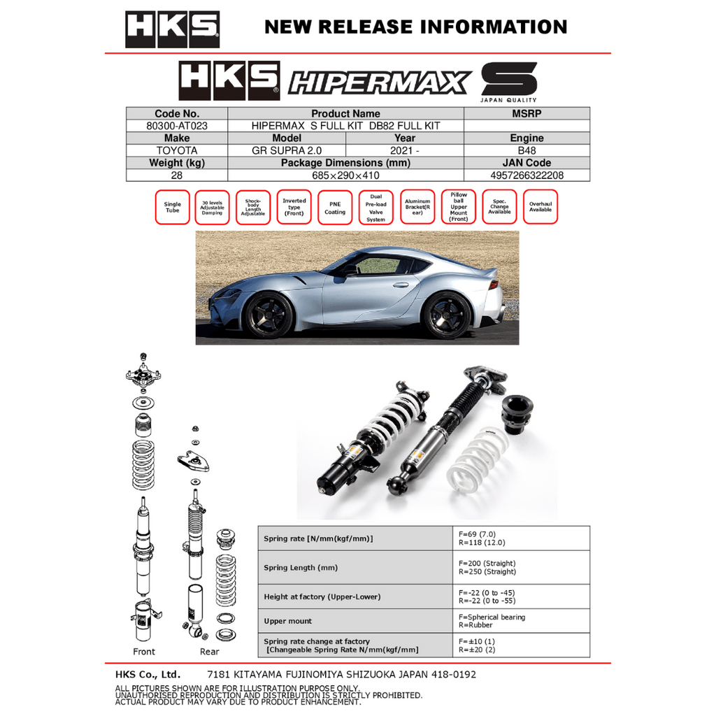 HKS GR Supra Hipermax S Coilovers