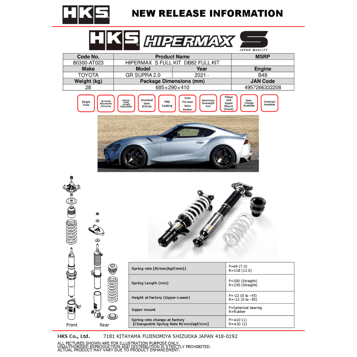 HKS GR Supra Hipermax S Coilovers
