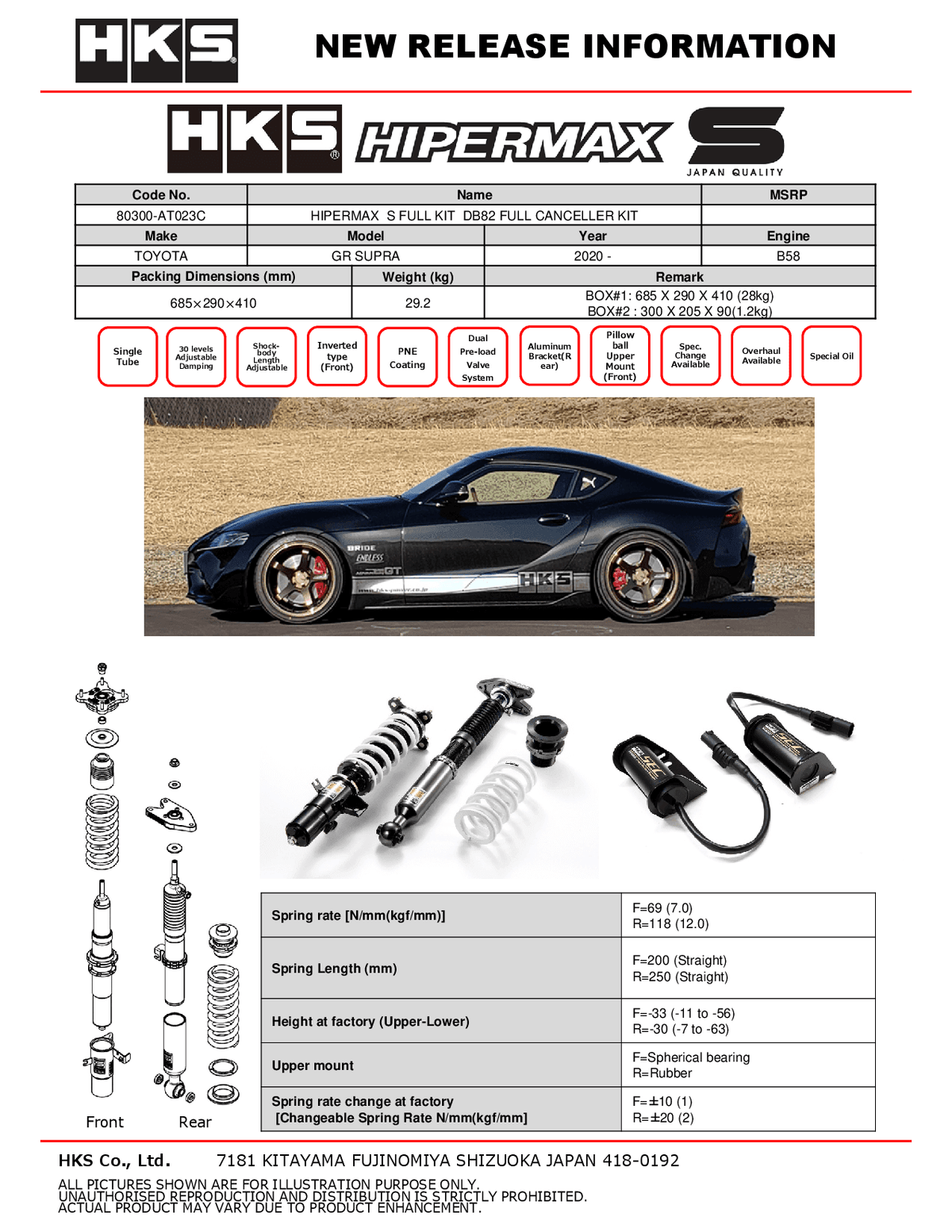 HKS GR Supra Hipermax S Coilovers