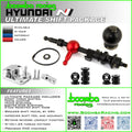 Ultimate Shift Package Billet Aluminum for Hyundai Veloster N 2019-2022