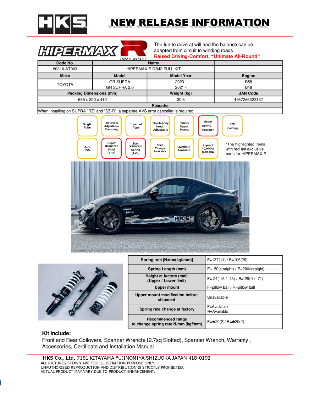HKS GR Supra Hipermax R Coilovers