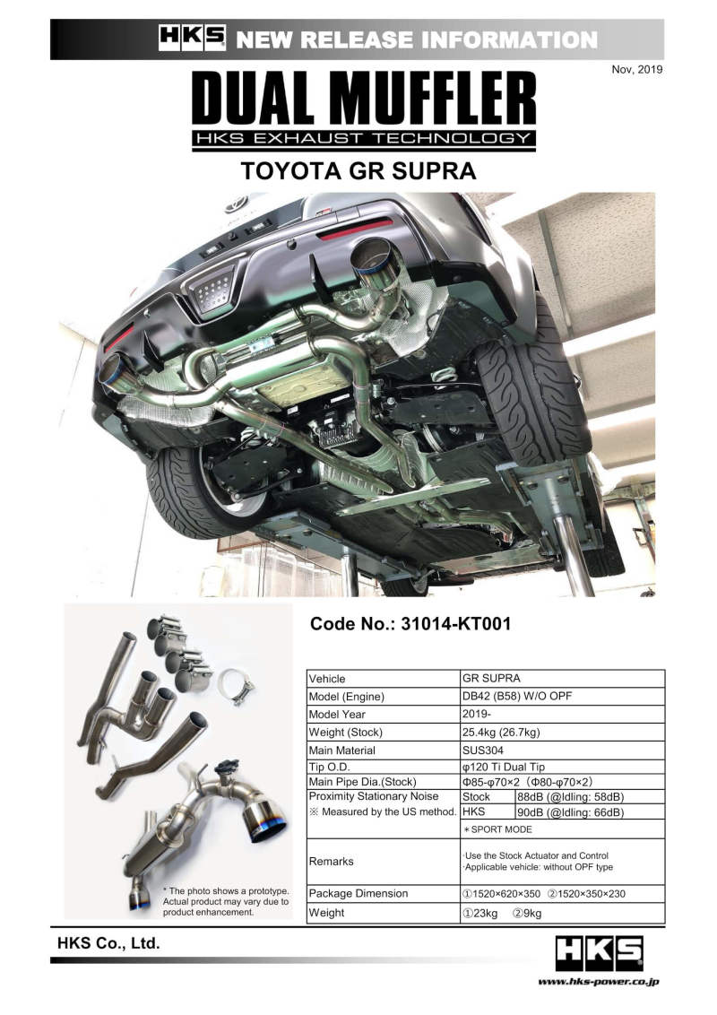 HKS GR Supra B58 Dual Hi-Power Titanium Tip Catback Exhaust